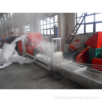 EPE Foam Recycle Machine
